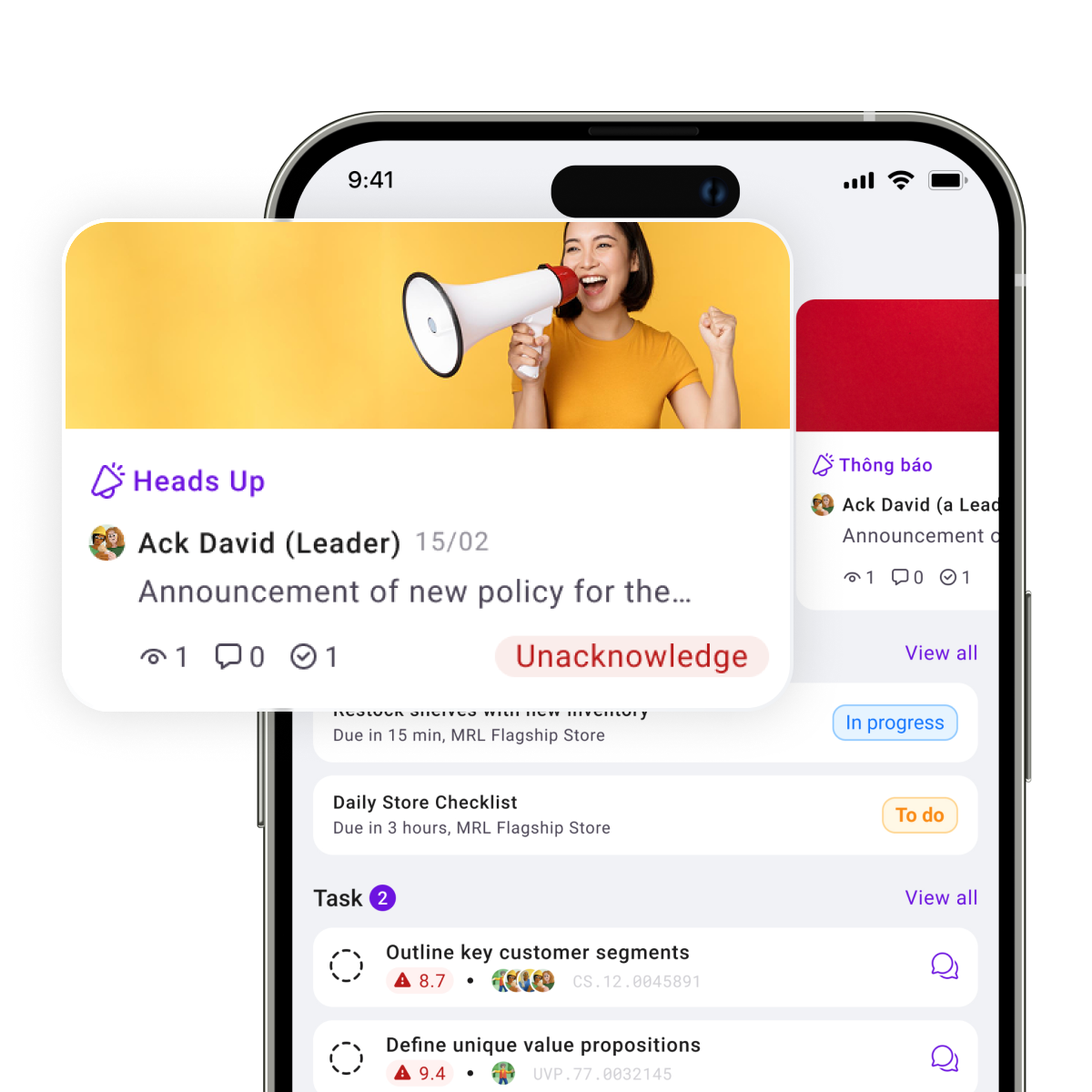 Heads Up Feature